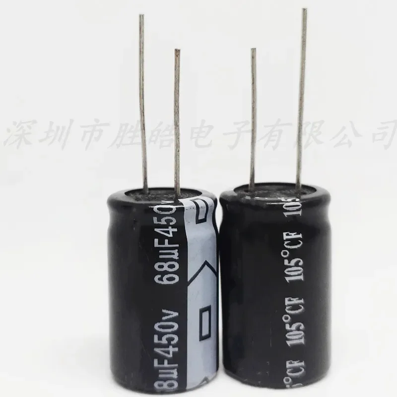 (5PCS)  450V 68UF  Volume：18x25mm   Aluminum Electrolytic Capacitors   Straight Plug   High Quality