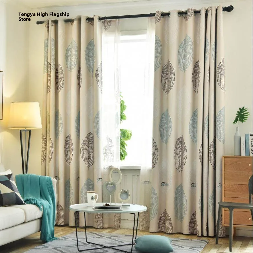 

Nordic Style Thickened Leaf Patterned Curtains Modern Simplicity Bedroom Living Room Children's Room Light Blocking Window Tr...