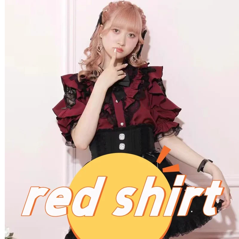 14 shirt