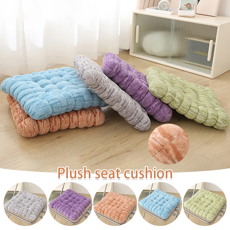 

Biscuit Velvet Tatami Thickened Seat Cushion Cookie Sofa Pad Student Office Chair Pillow Solid Color Texture Elasticity