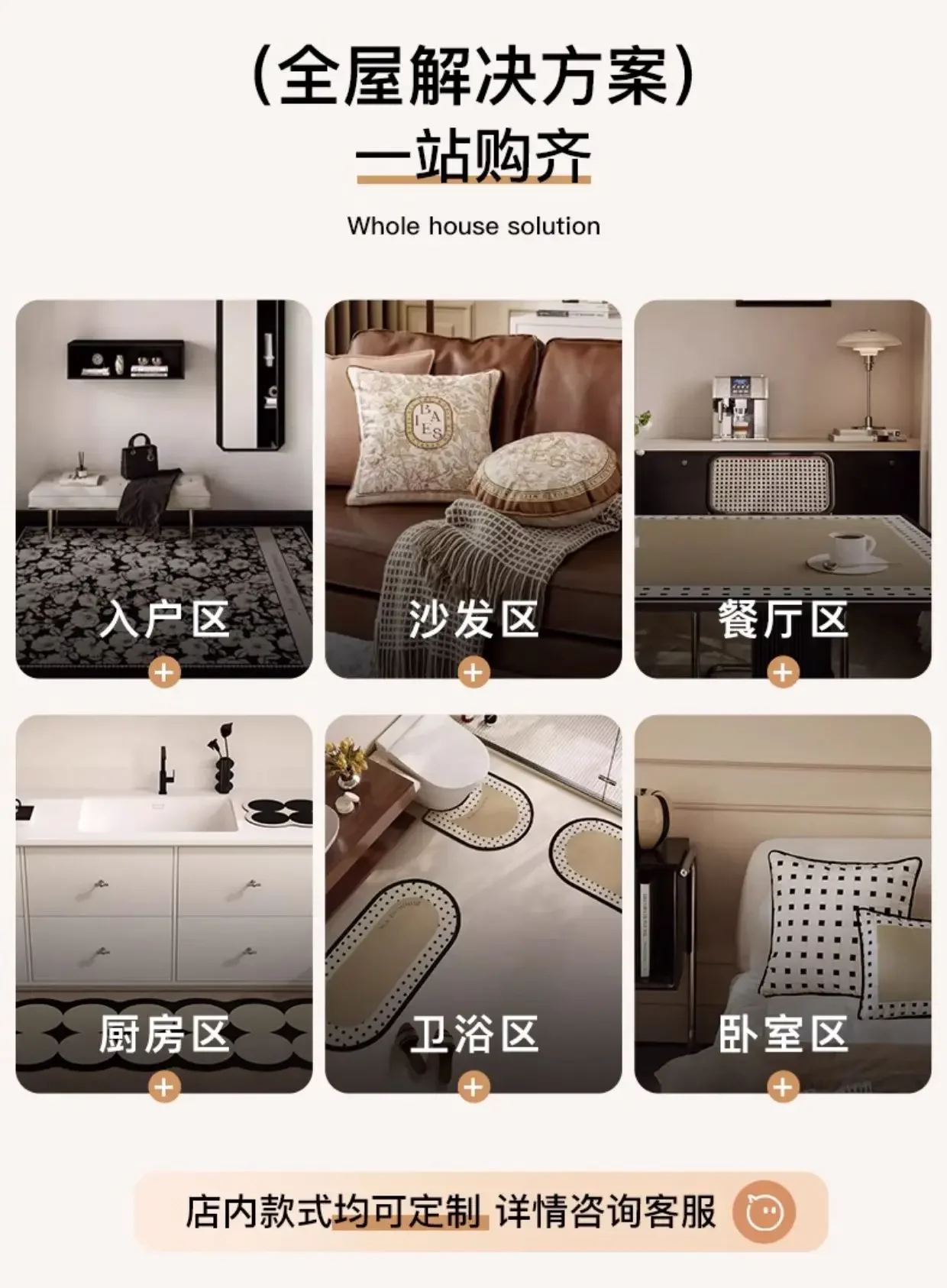 Light Luxury Side Cabinet Table Mat Oil-proof Waterproof Washless TV Cabinet Shoe Cabinet Countertop Protective Mat Cover