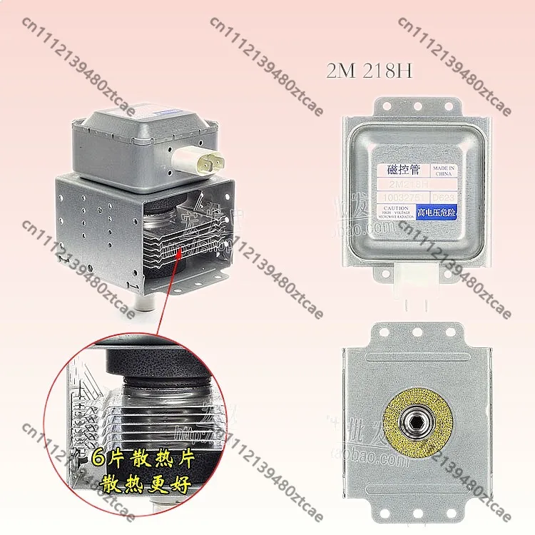 Nuevo Magnetrón de Repuesto para Horno Microondas 2M218H 1000W de Alta Potencia, Accesorios para Microondas