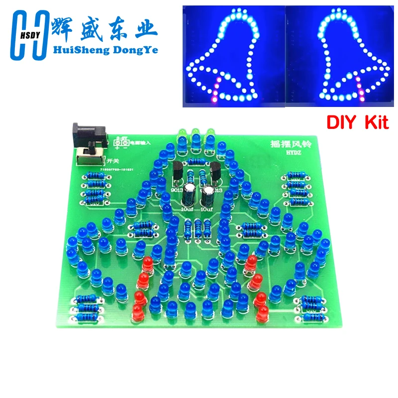 Laboratory Swing Bells DIY Windbell Fun Soldering Electronic Swing Bells Wind Chime 95 LEDs Flashing Light DC 5V Learning Kit