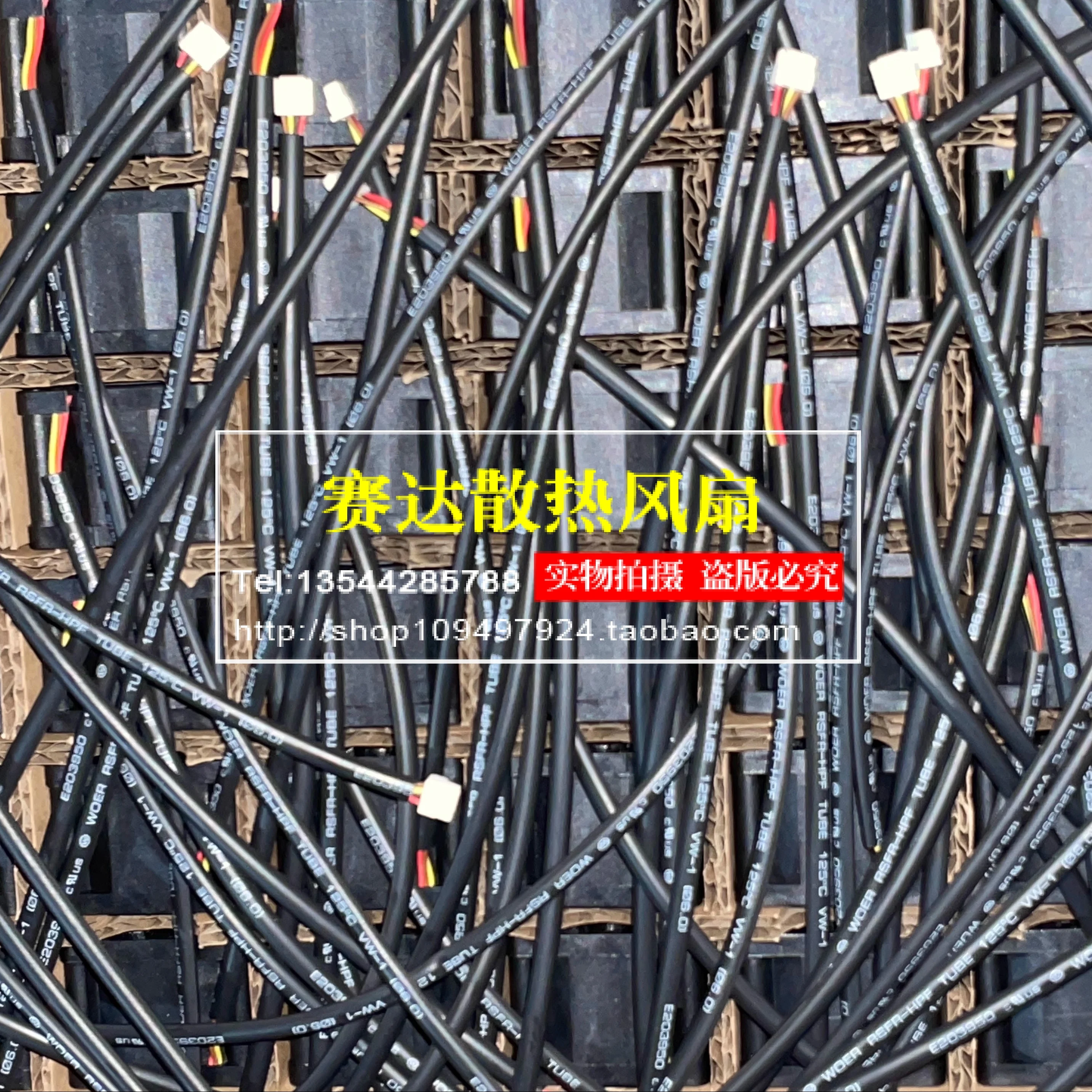 جديد SUNON PF36281BX-000U-S99 3628 12V 9.60W 36*36*28 مللي متر مروحة #3