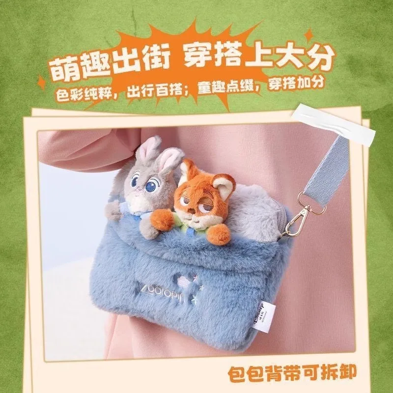 MINISO Disney's Zootopia Judy and Nick Plush Crossbody Bag - A Delightful Gift for Zootopia Fans and Plush Toy Lovers Alike