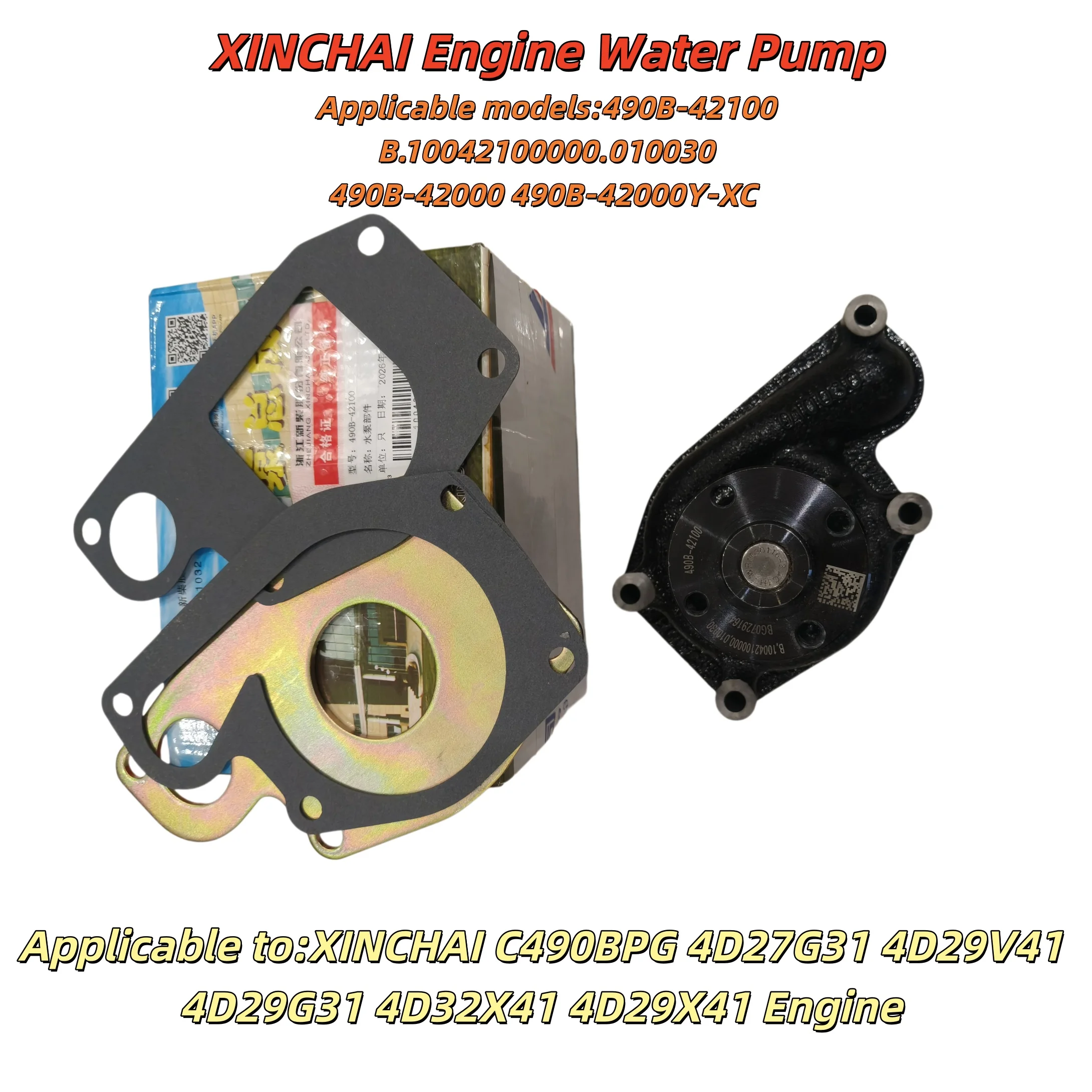 XINCHAI C490BPG 4D27G31 490B-42100 Engine Water Pump 490B-42000Y-XC; Suitable for Heli Hangcha Forklift 490B-42000