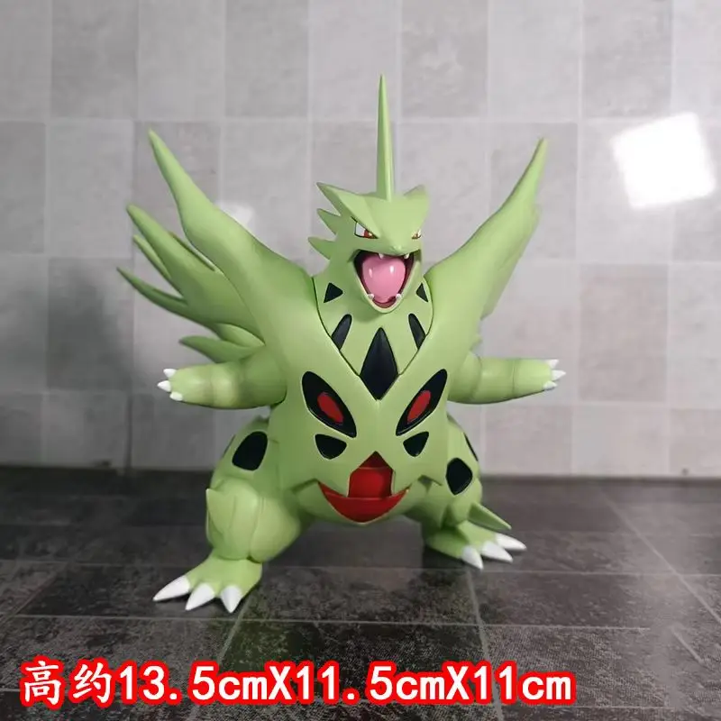 14cm Pokemon Tyranitar Anime Figure Cartoon Pet Elf Evolution Upgrade Kawaii Doll Model Statue Ornament Children'S Christmas Toy