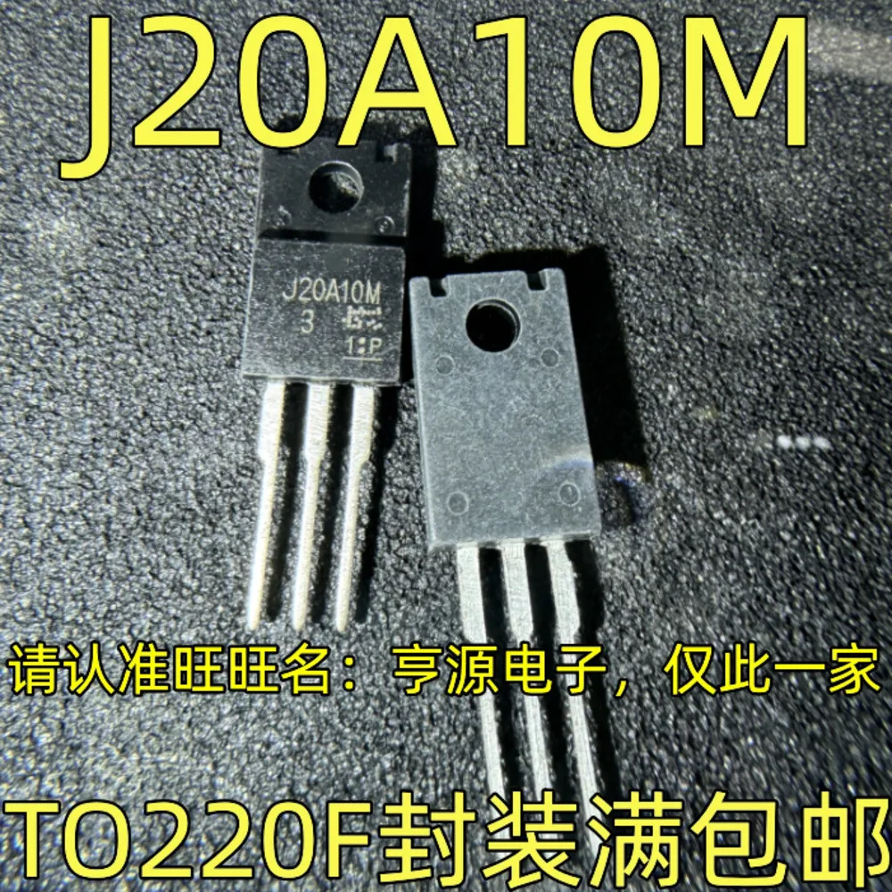 J20A10M TJ20A10M3 TO-220F