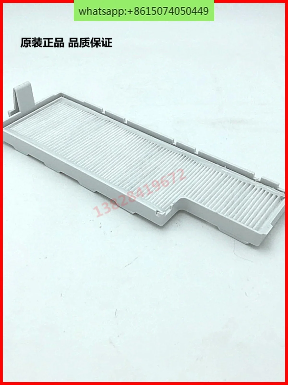 Projector filter for tdg VPL-EW575 EW578 EW7 EW235 EW236