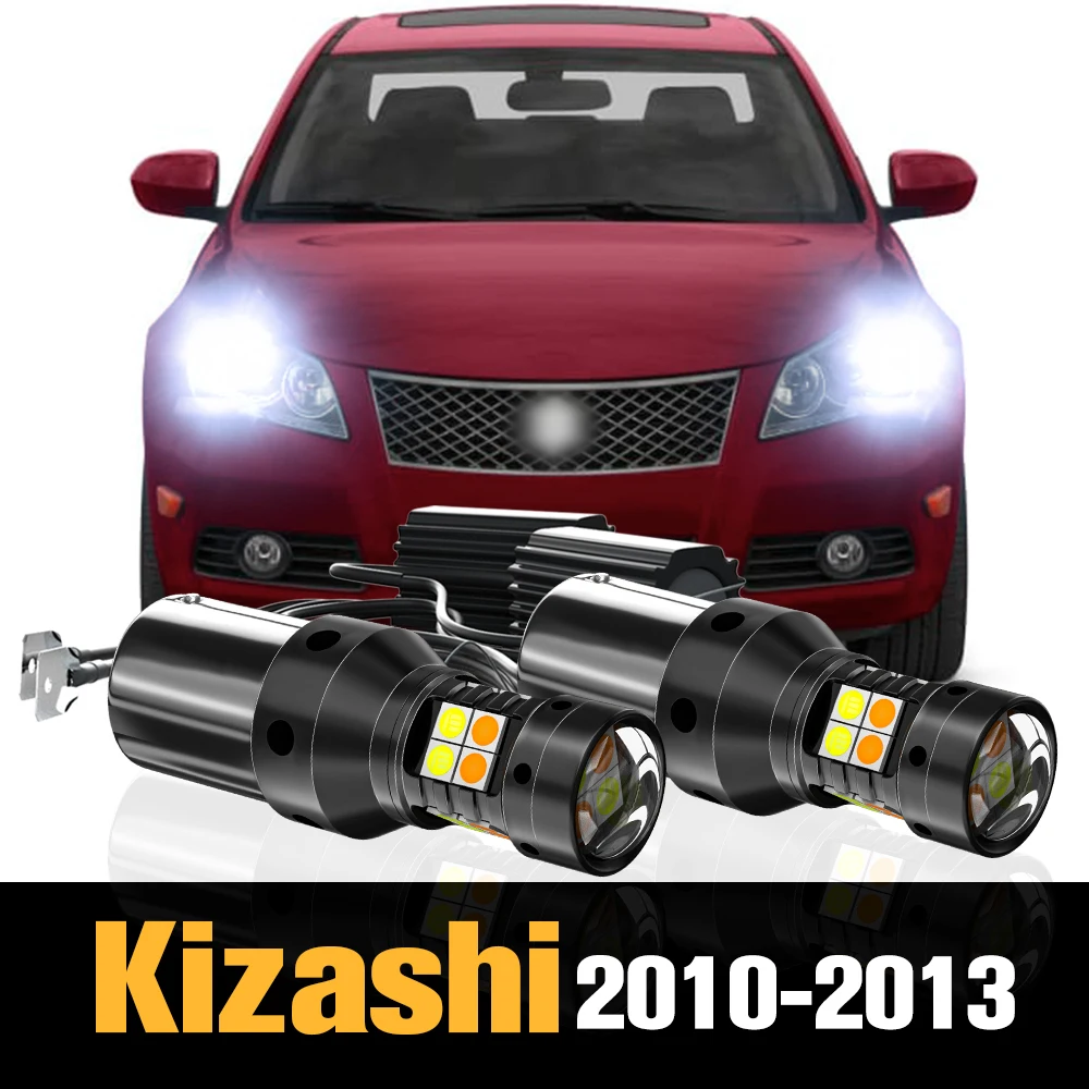 2pcs Canbus LED Dual Mode Turn Signal+Daytime Running Light DRL Accessories For Suzuki Kizashi 2010-2013 2011 2012