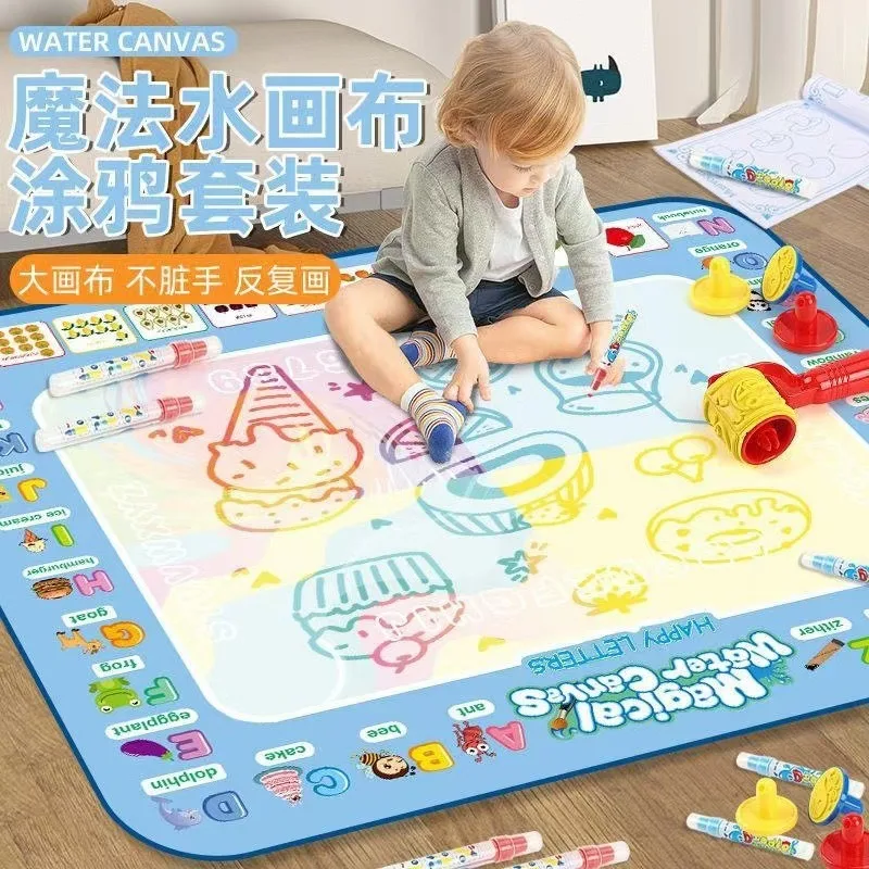 Magical toys can be used for water painting, drawing board, magic colored graffiti blanket, water drawing book, children's toys