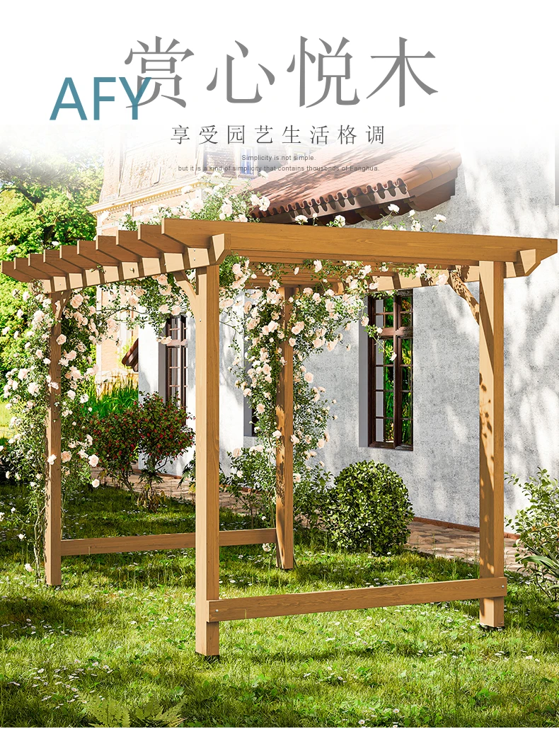 Preservative Wood Grape Rack for Outdoor Yard Pavilion Solid Wood Climbing Vine Trellis for Villa Garden Courtyard Pergola