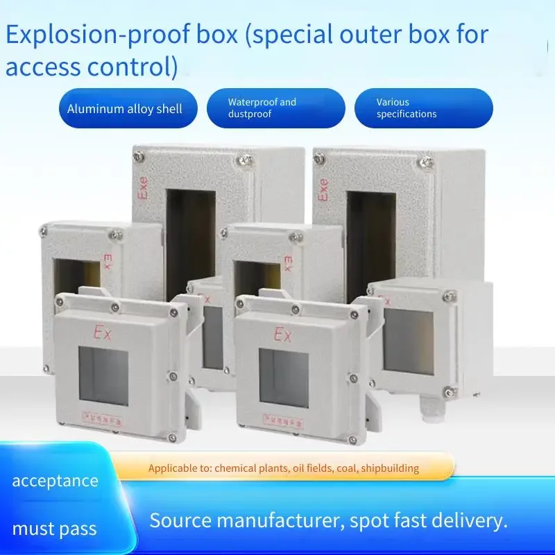 Explosion-Proof Access Control Box with Special Outer Box Design Robust Control Box with Explosion-Proof Shell for Safety-Critic