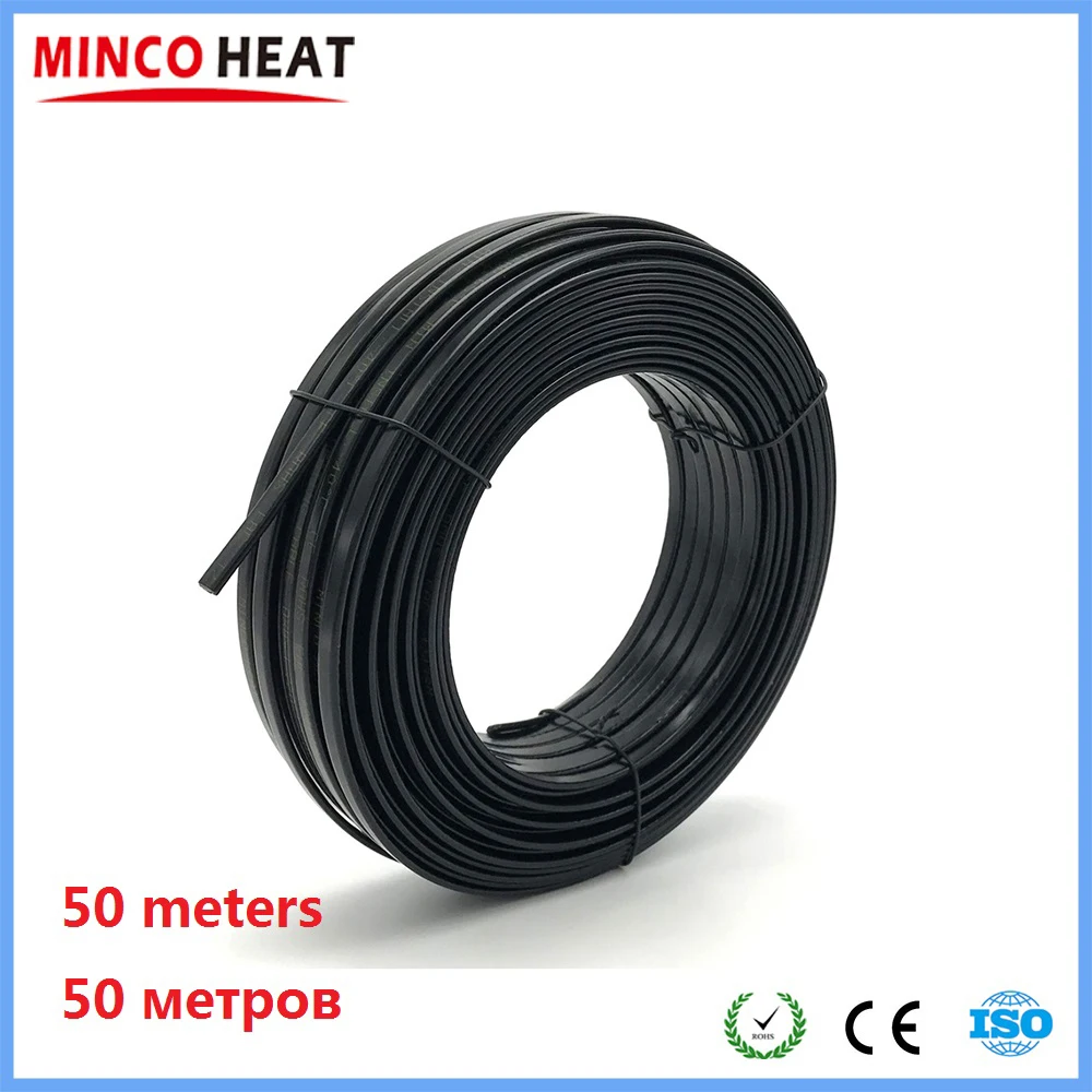 50m Energy Saving Self-regulating Heating Pipe Water Freeze Protecting Heating Cable 20W/m