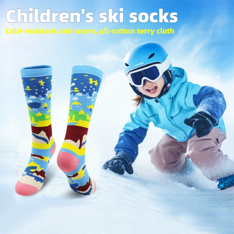 

Детские лыжные носки с разноцветными зимними сценами