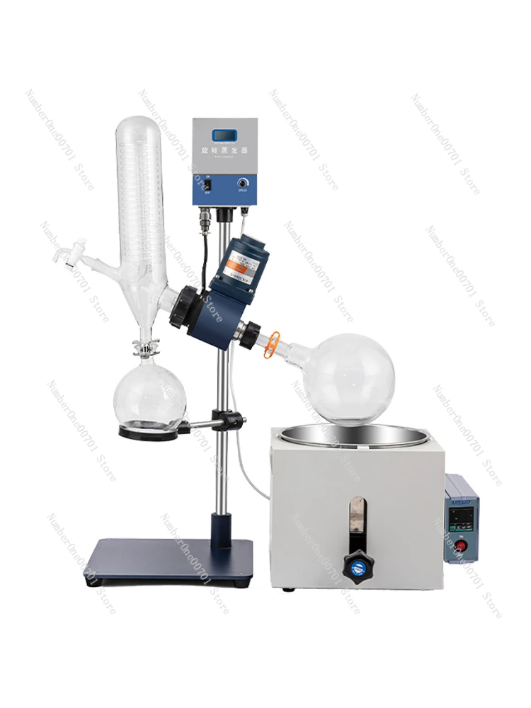 Rotary Evaporator RE-201D Laboratory Distillation and Purification Crystallization Decompression Instrument Peroxide Value