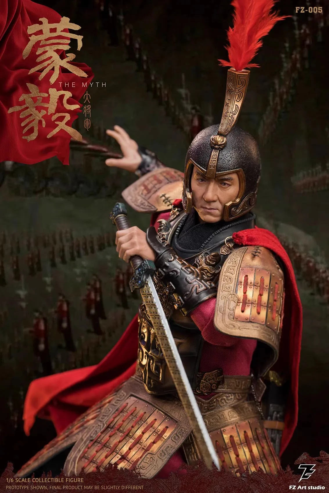 FZ Art Studio FZ-005 1/6 الجندي الأسطوري العام منغ يي مجموعة كاملة 12 ''عمل أرقام لعبة مجسمة في الأوراق المالية #4