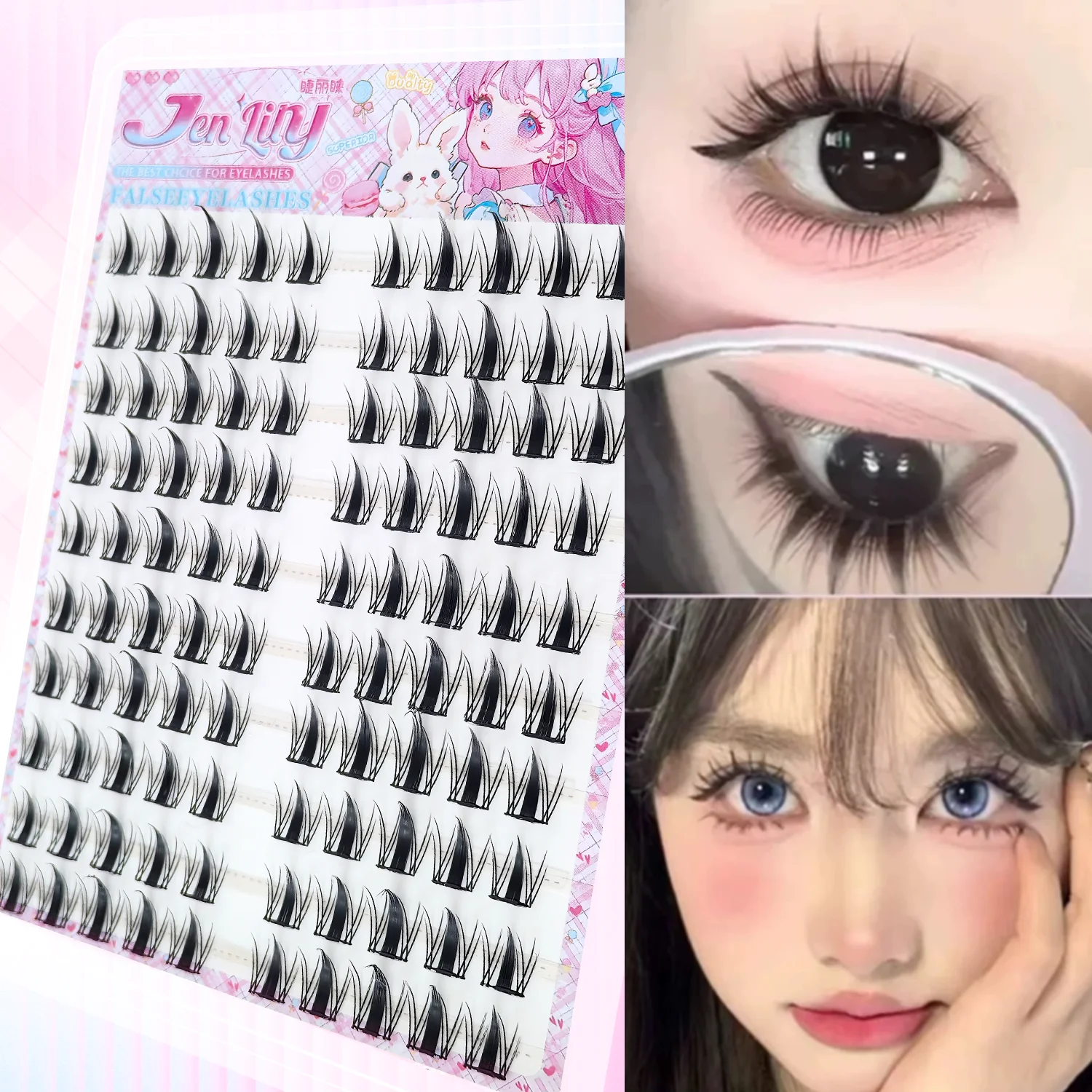 100 pezzi di ciglia finte senza colla Little Rabbit, facili da applicare, adatte ai principianti, riutilizzabili, morbide e confortevoli per il trucco quotidiano