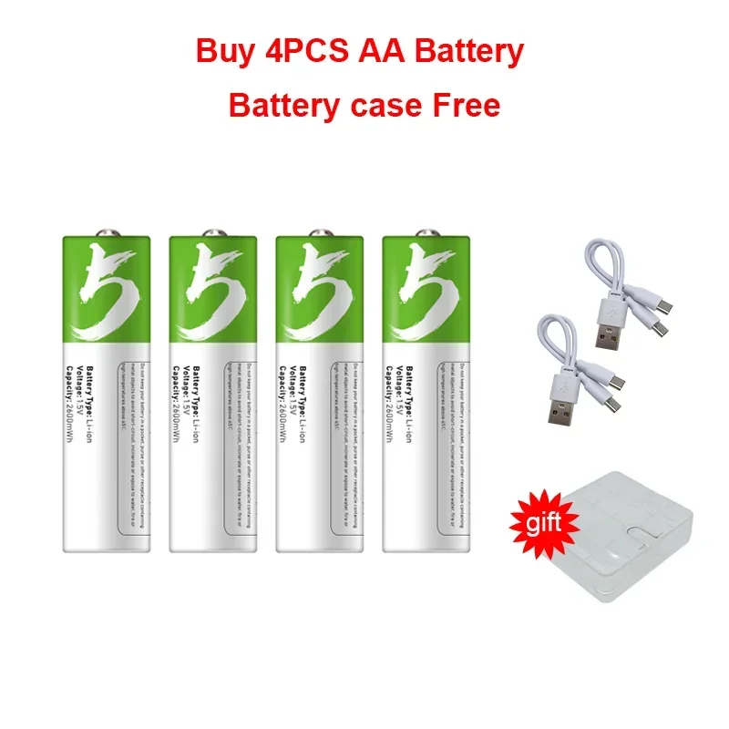 USB AA Rechargeable Batteries 1.5V 2600mWh Li-ion Battery for Remote Control MouseElectric Toy Battery + Type-C Cable