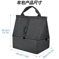 Small car bag