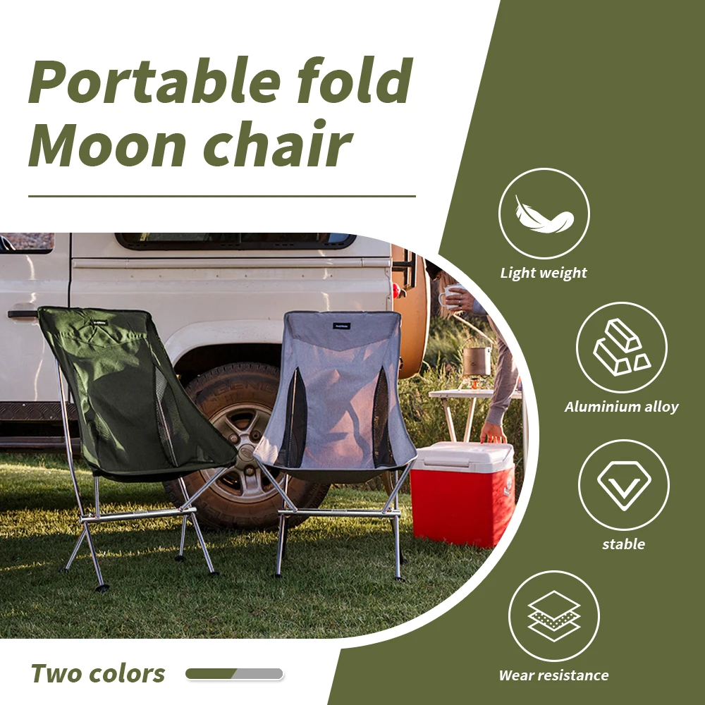 Naturehike Camping Moon Chair High Back Ultralight Folding Chair Portable 300lb Load Travel Rocking Chairs Outdoor Fishing Chair