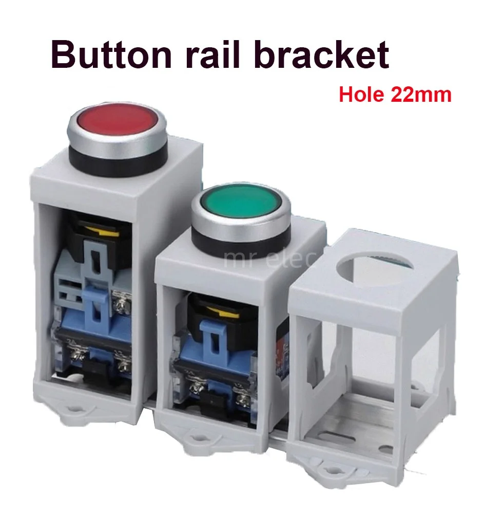 Installation bracket for button guide rail, 22mm button switch indicator light, button protection cover emergency stop seat