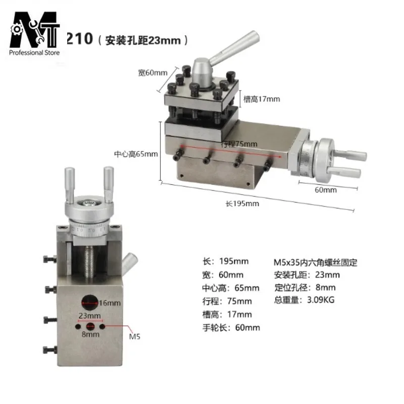 JY210 Small Machine Tool Holder Accessories Lathe Tool Holder Assembly Small Pallet Square Tool Holder