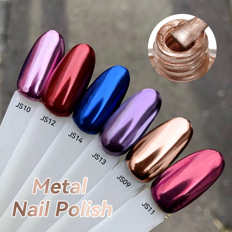 LILYCUTE 7 مللي طلاء أظافر معدني فائق اللمعان طويل الأمد تأثير معدني مسمار الفن ورنيش زجاجة زجاجية سريعة الهواء الجاف