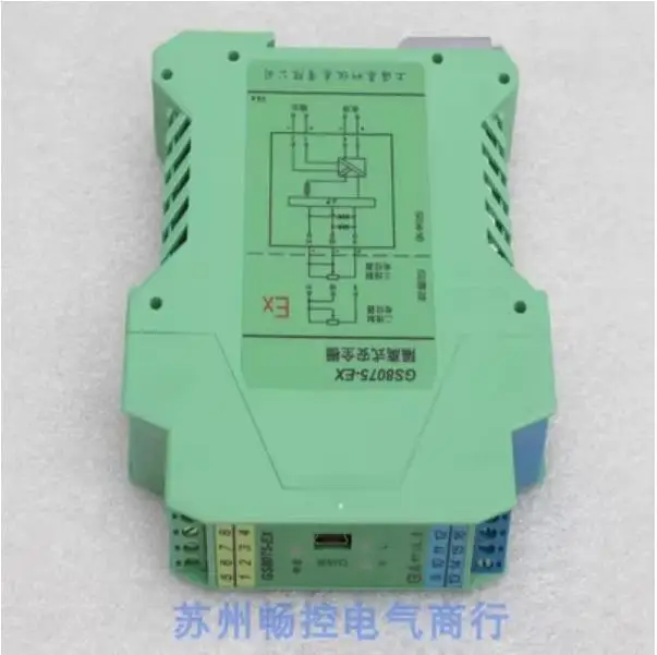 2025 * Same-Day Del…