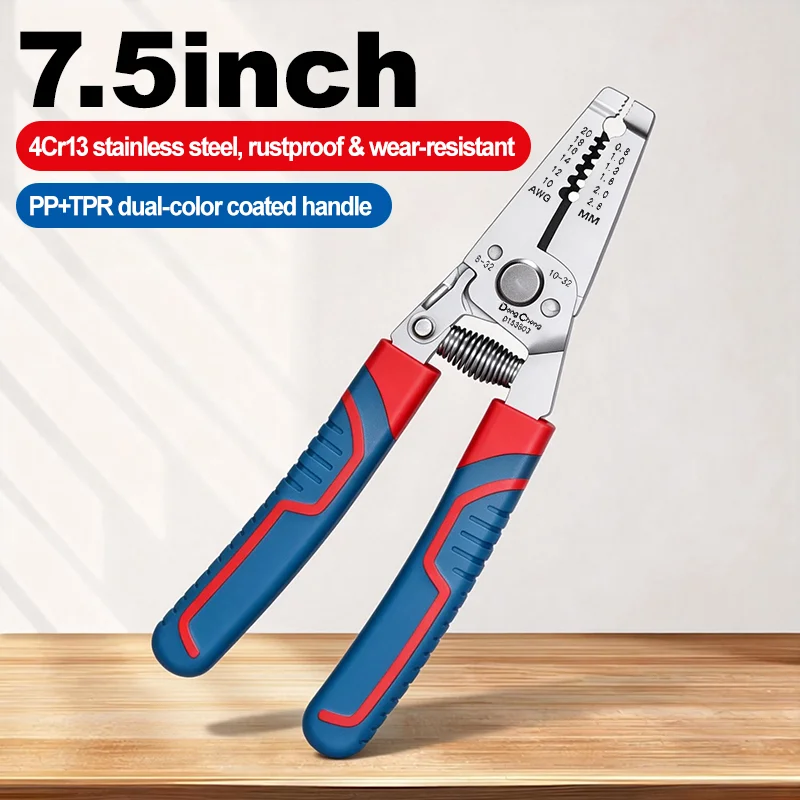 Ergonomic 7.5 Inch Wire Stripping Pliers, Stainless Steel Multi-function Stripper 0.8-6mm, Electrician Tool