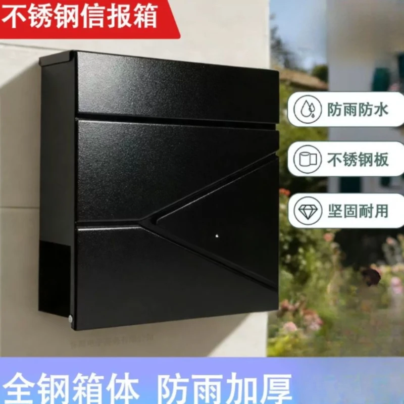 Metal stainless steel outdoor mailbox mail box post suggestion box garden courtyard wall-mounted mailbox newspaper tube