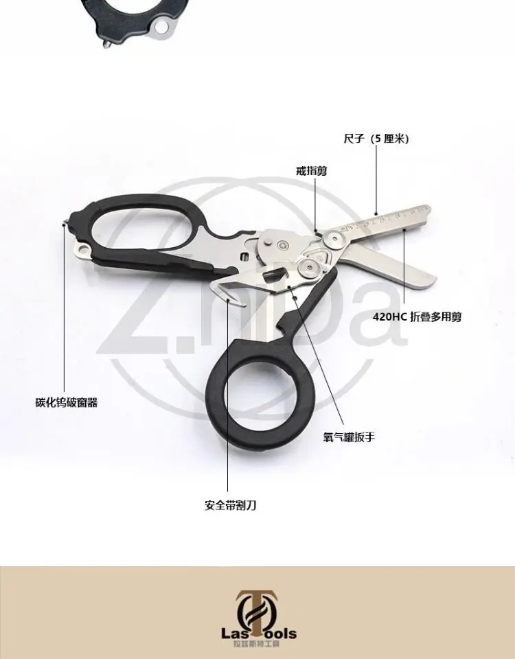 Expert Raptor Folding Scissors First Aid Combination Tool Compact Multi-Use Knife for Outdoor Camping Survival