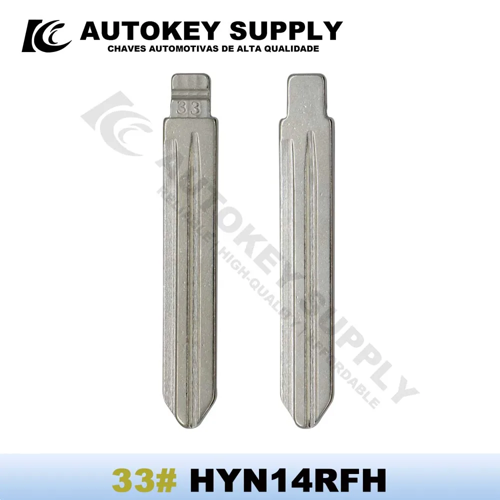 

5PCS/10PCS KD VVDI 33# HYN14RFH Key Blade Replacement Uncut Blank For Hyundai