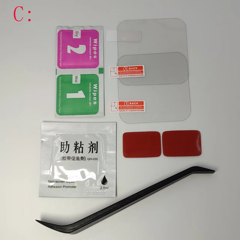 Do oryginalnej kamery samochodowej 70mai Dash Cam A500S Dash Cam Inteligentny klej odporny na ciepło i naklejki statyczne, do kamery samochodowej 70mai Pro plus