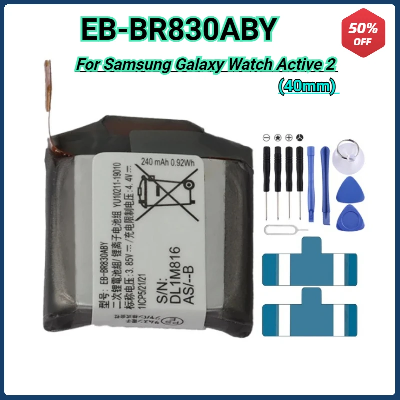 

Сменный аккумулятор EB-BR830ABY емкостью 247 мАч для Samsung Galaxy Watch Active 2, 40 мм, SM-R835 SM-R830, высококачественный аккумулятор