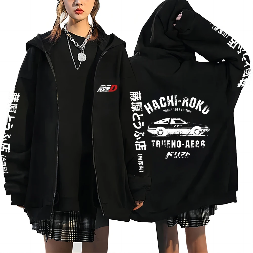 Anime Takumi Fujiwara R34 Skyline GTR JDM Rennwagen Reiß verschluss Hoodie männlich Initiale D Drift Ae86 Reiß verschluss Jacke Manga Herren Sweatshirt
