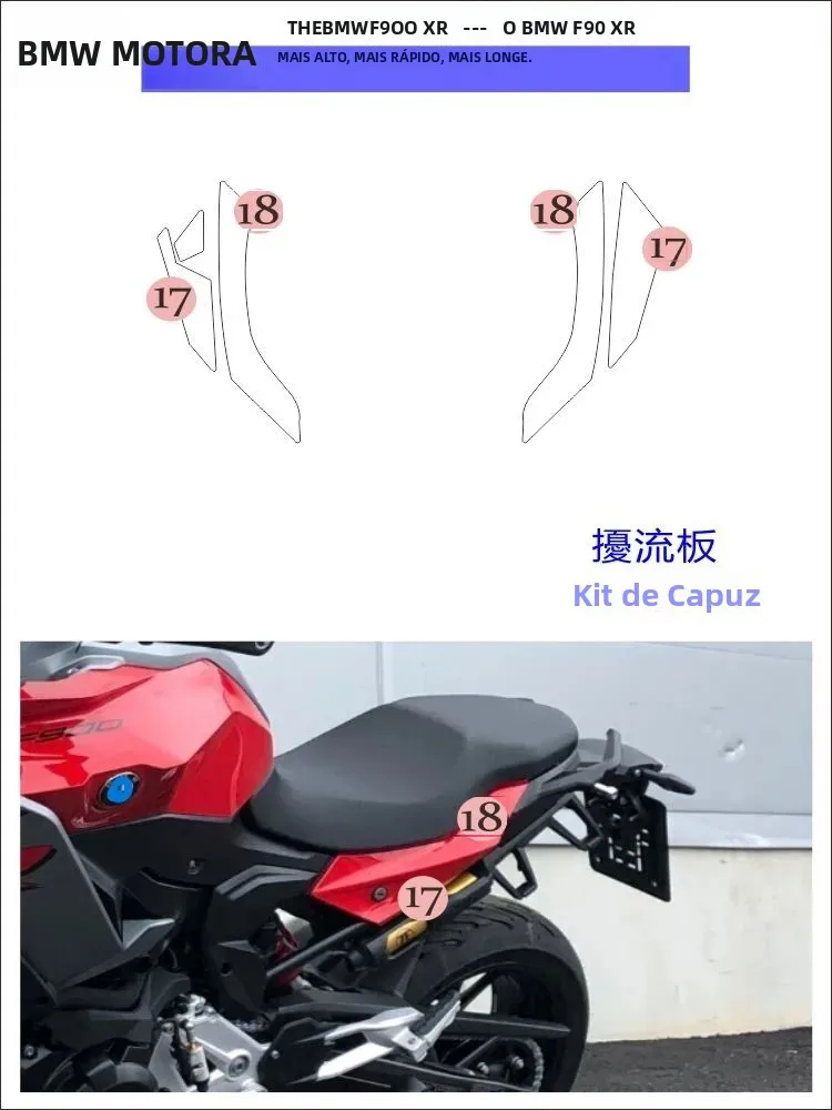 motorcycle-paint-protection-film-full-kits-scratch-chip-resistance-self-healing-technolog-900-xr-applicable-to