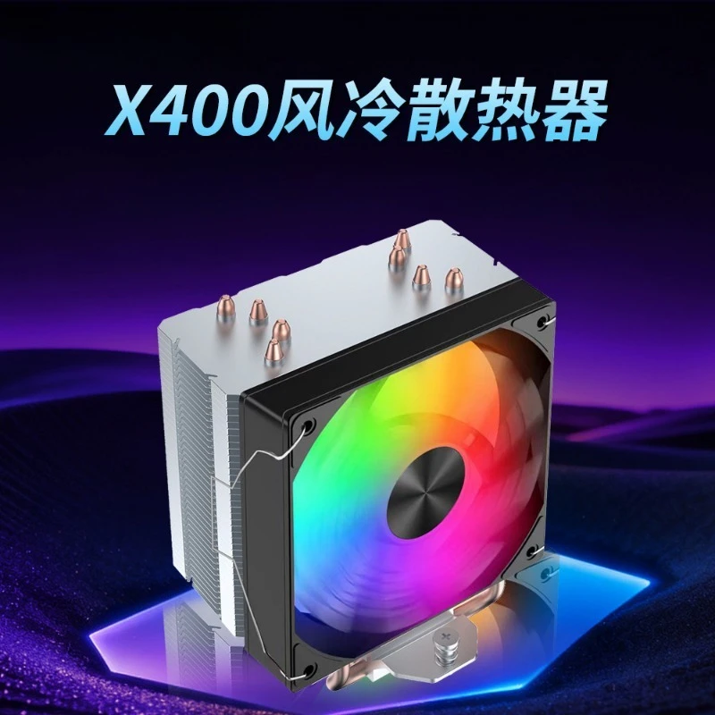 X400 CPU Cooler, 4‑Heat‑Pipe 12CM RGB Fan, Compatible with LGA1200 1700 AM4 AM5 Sockets