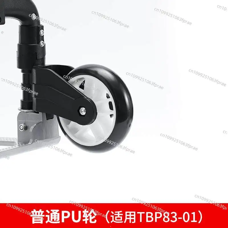 Climbing stairs hand-pulled cart wheels shopping cart shopping trolley trolley accessories wheel wheel bearing triangle wheel