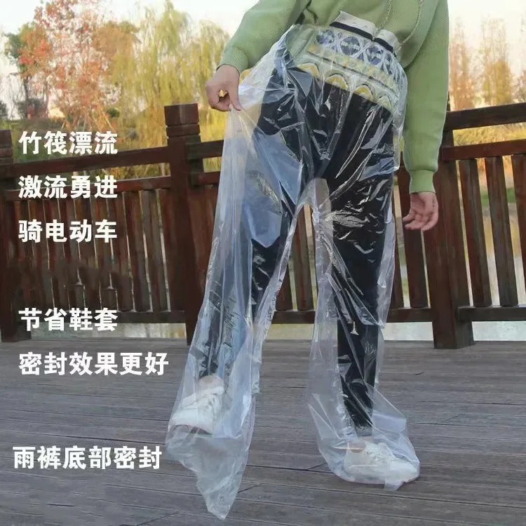 Portable Rain Pants Thicken Waterproof Disposable Pack Foot Drift Split Pant for Women Men Travel Cycling Raincoat Outdoor