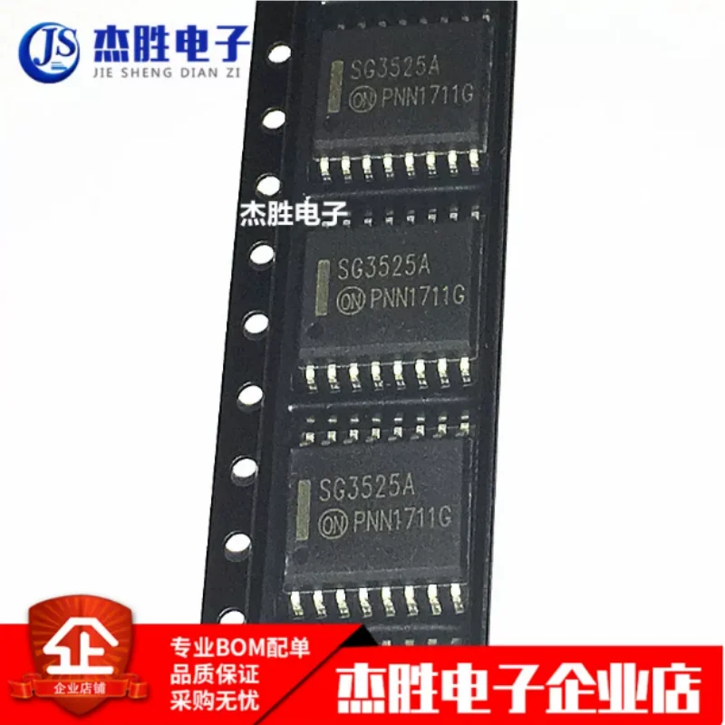 Brand new original SG3525ADWR SG3525A SG3525ADWR2G patch SOP16 wide body 7.2MM