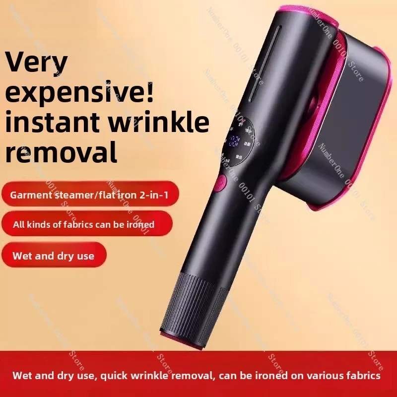 Portable Handheld Garment Steamer 2 in 1, Compact Travel Clothes Iron with Fast Heat for Home Use