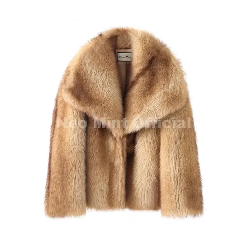 Зимняя куртка Neo Mint из искусственного меха для женщин