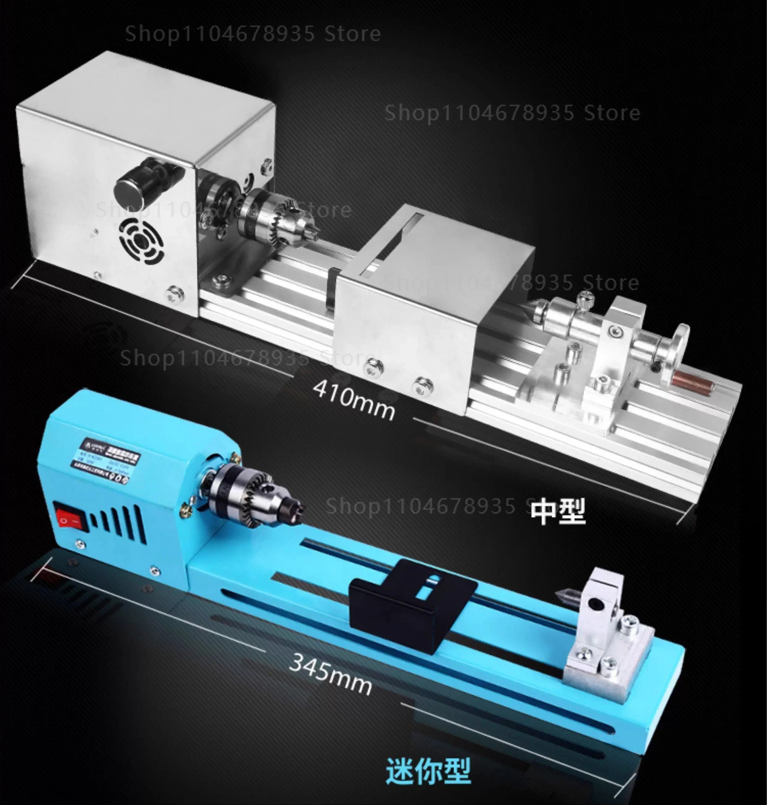 

Mini Lathe Machine for Home DIY, Multi-Function Beads Polishing & Teaching Lathe