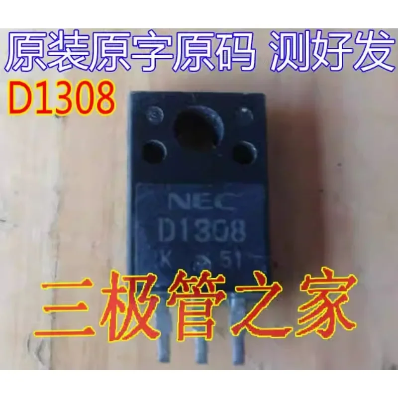 Electronic Components & Supplies