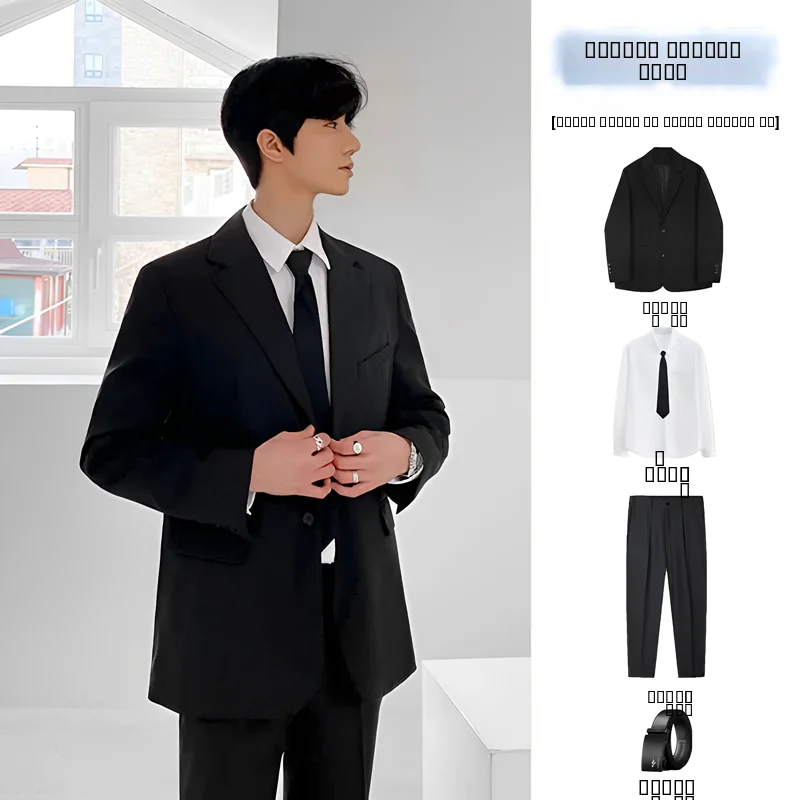

Модный деловой повседневный костюм-двойка для мужчин: идеально для свадьбы, офиса, города. Подходит для любого сезона.