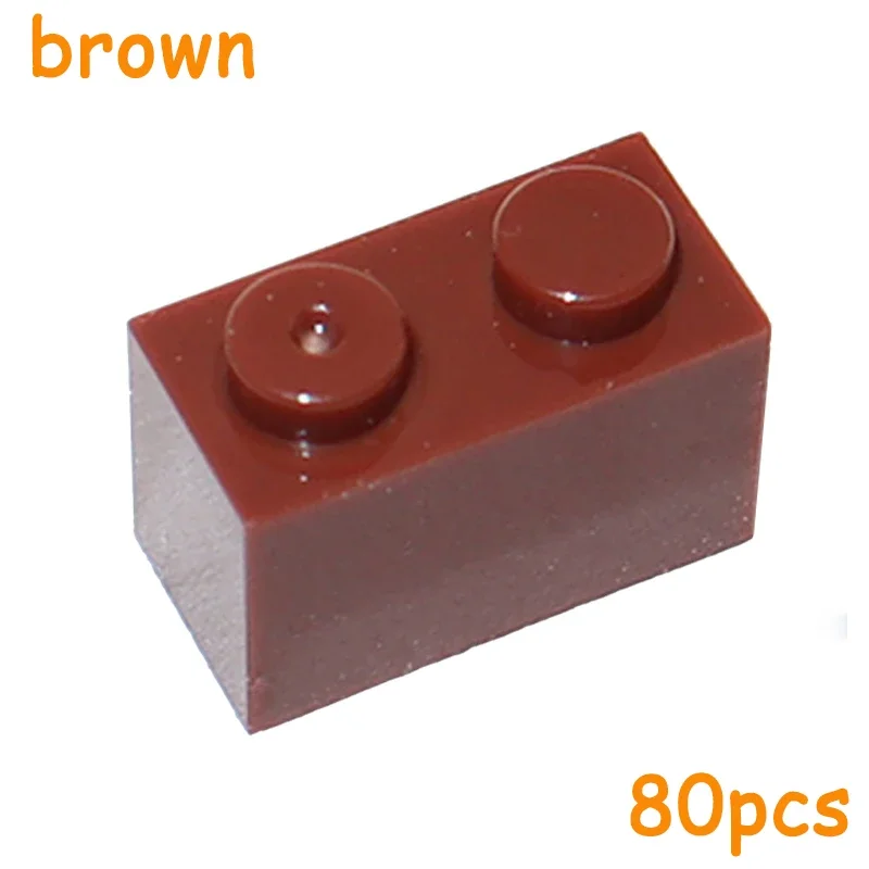 Variant: brown