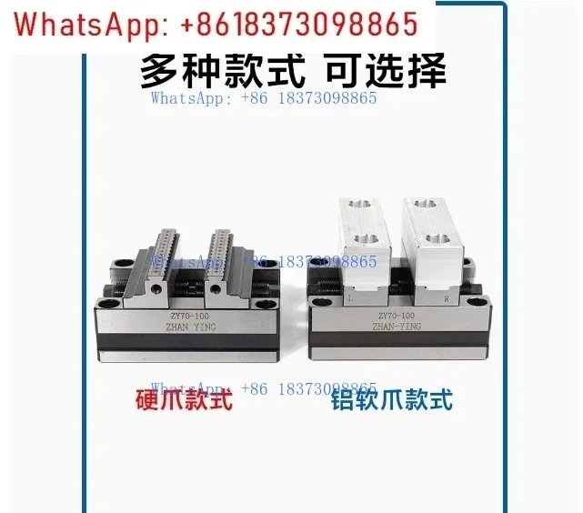 Center Concentric Flat-Nose Pliers High-Precision Four Turn Table Fixture