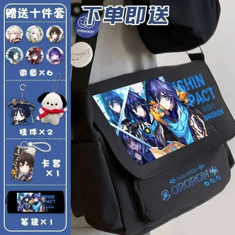 

Anime Game GS Impact Cos Escoffier Ifa Ororon Yumemizuki Mizuki Citlali Et Al. 2025 Unisex Campus Leisure Tutorial Bag Prezzie