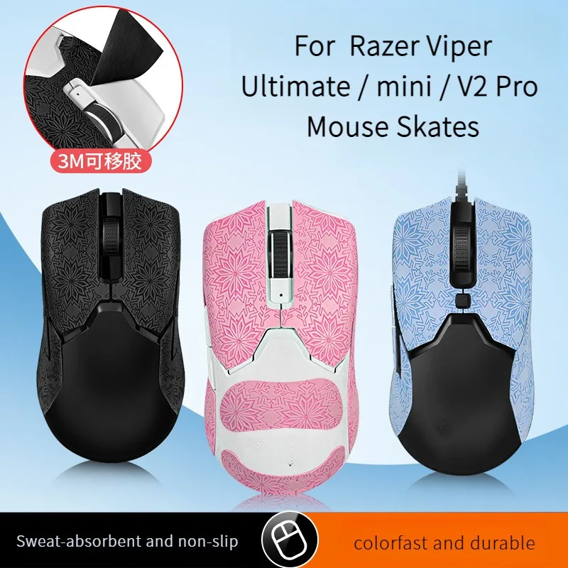 For Razer Viper Ultimate / Viper Mini / Viper V2 Pro - Anti-slip Grip Tape, Side Skirts With Snowflake Pattern